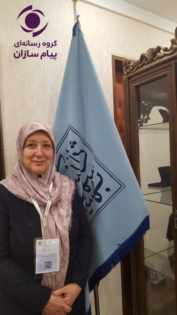 دکتر فرزانه شریفی اقدس- اورولوژیست