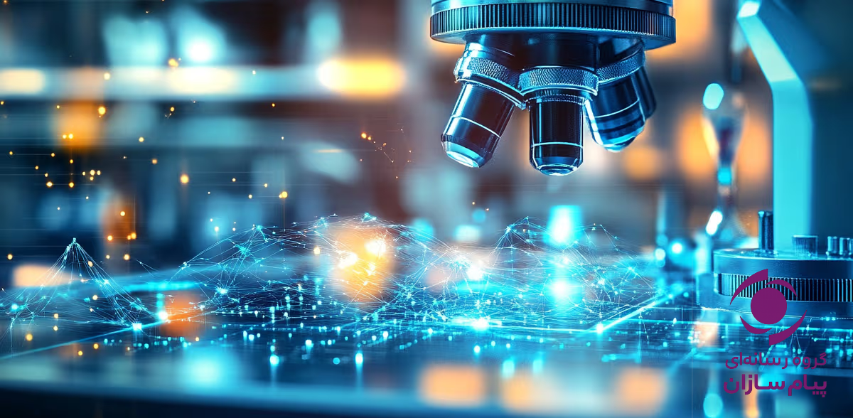 صنعت دارویی ایران در هوش مصنوعی