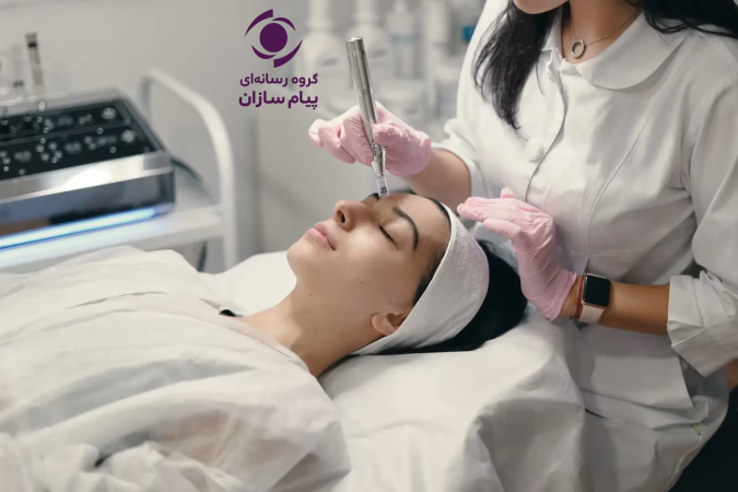 کلینیک زیبایی